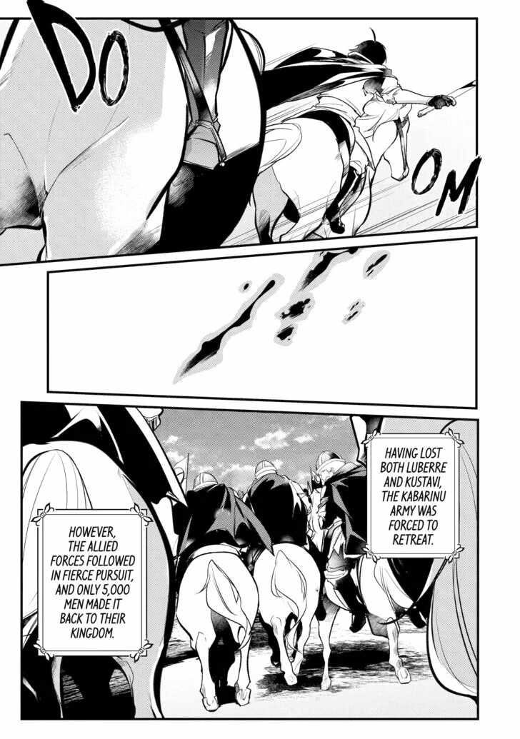 Souda, Baikoku Shiyou: Tensai Ouji no Akaji Kokka Saisei Jutsu Chapter 83 29